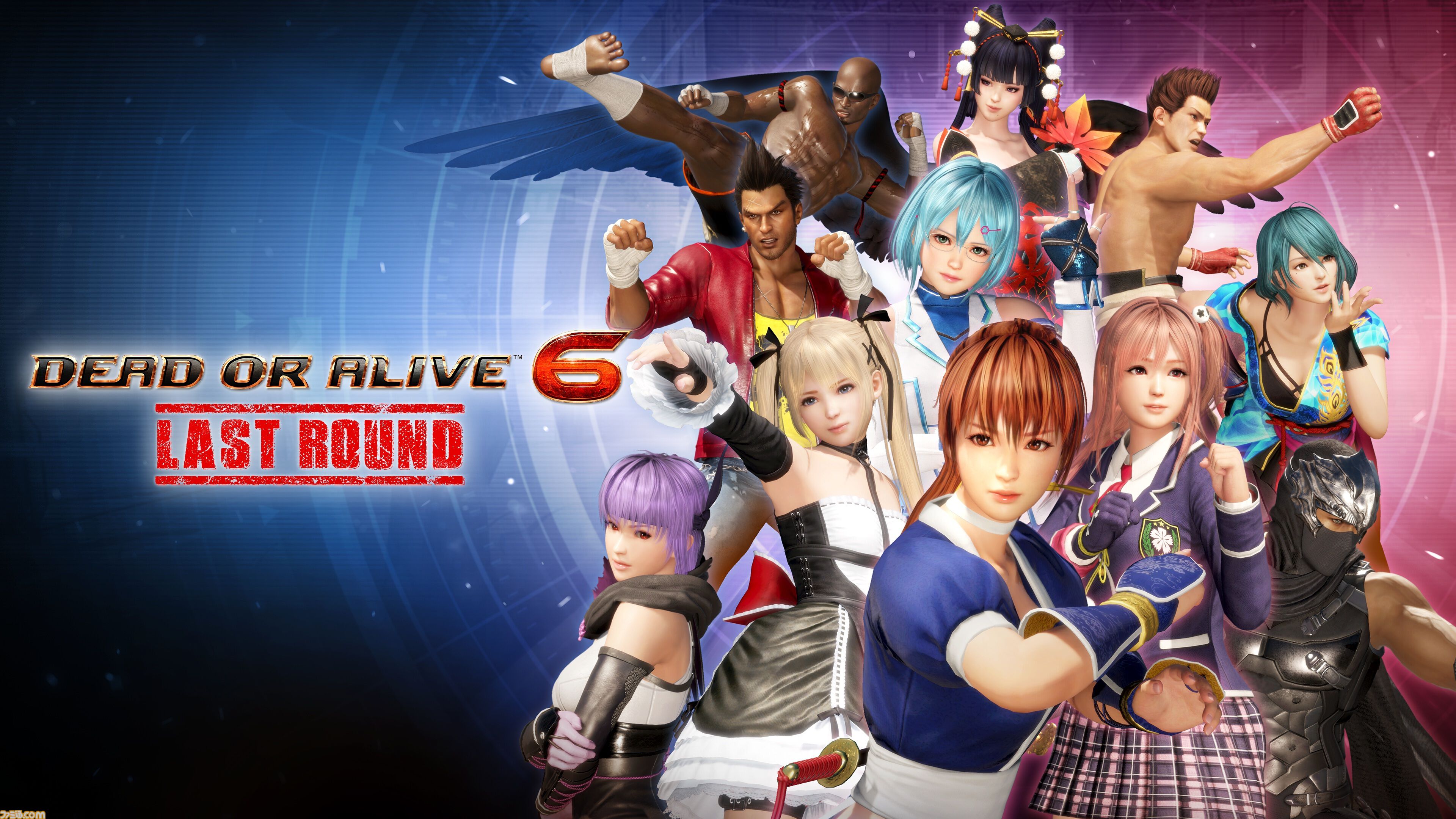 DOA6LR】『デッド オア アライブ6 ラストラウンド』本日（6/25