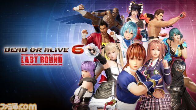 【DOA6LR】『デッド オア アライブ6 ラストラウンド』本日（6/25）リリース。一部のキャラが使える基本無料版も同時配信