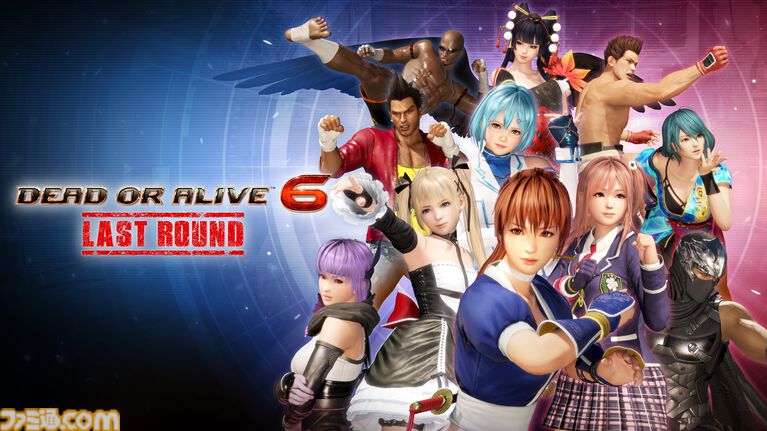 【DOA6LR】『デッド オア アライブ6 ラストラウンド』本日(6/25)リリース。一部のキャラが使える基本無料版も同時配信