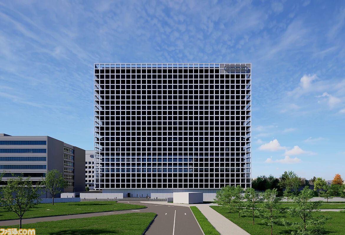 任天堂、新ハードやソフトの研究開発を強化する新社屋“技術開発棟”を2029年3月竣工へ。“本社第二開発棟”から名称変更