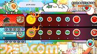 『太鼓の達人 ドンダフルフェスティバル』に『ちいかわ』コラボパック登場。楽曲『ひとりごつ』のほか、ちいかわたちのぷちキャラ、ネームプレート、称号が実装