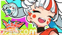 『太鼓の達人 ドンダフルフェスティバル』に『ちいかわ』コラボパック登場。楽曲『ひとりごつ』のほか、ちいかわたちのぷちキャラ、ネームプレート、称号が実装
