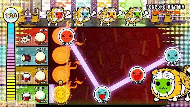 『太鼓の達人 ドンダフルフェスティバル』に『ちいかわ』コラボパック登場。楽曲『ひとりごつ』のほか、ちいかわたちのぷちキャラ、ネームプレート、称号が実装