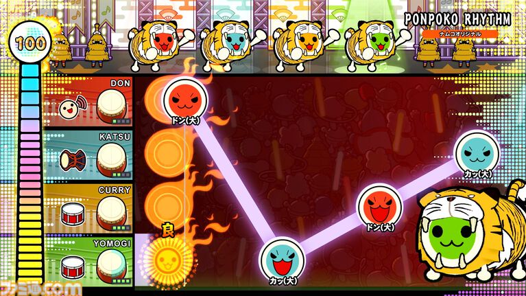 『太鼓の達人 ドンダフルフェスティバル』に『ちいかわ』コラボパック登場。楽曲『ひとりごつ』のほか、ちいかわたちのぷちキャラ、ネームプレート、称号が実装