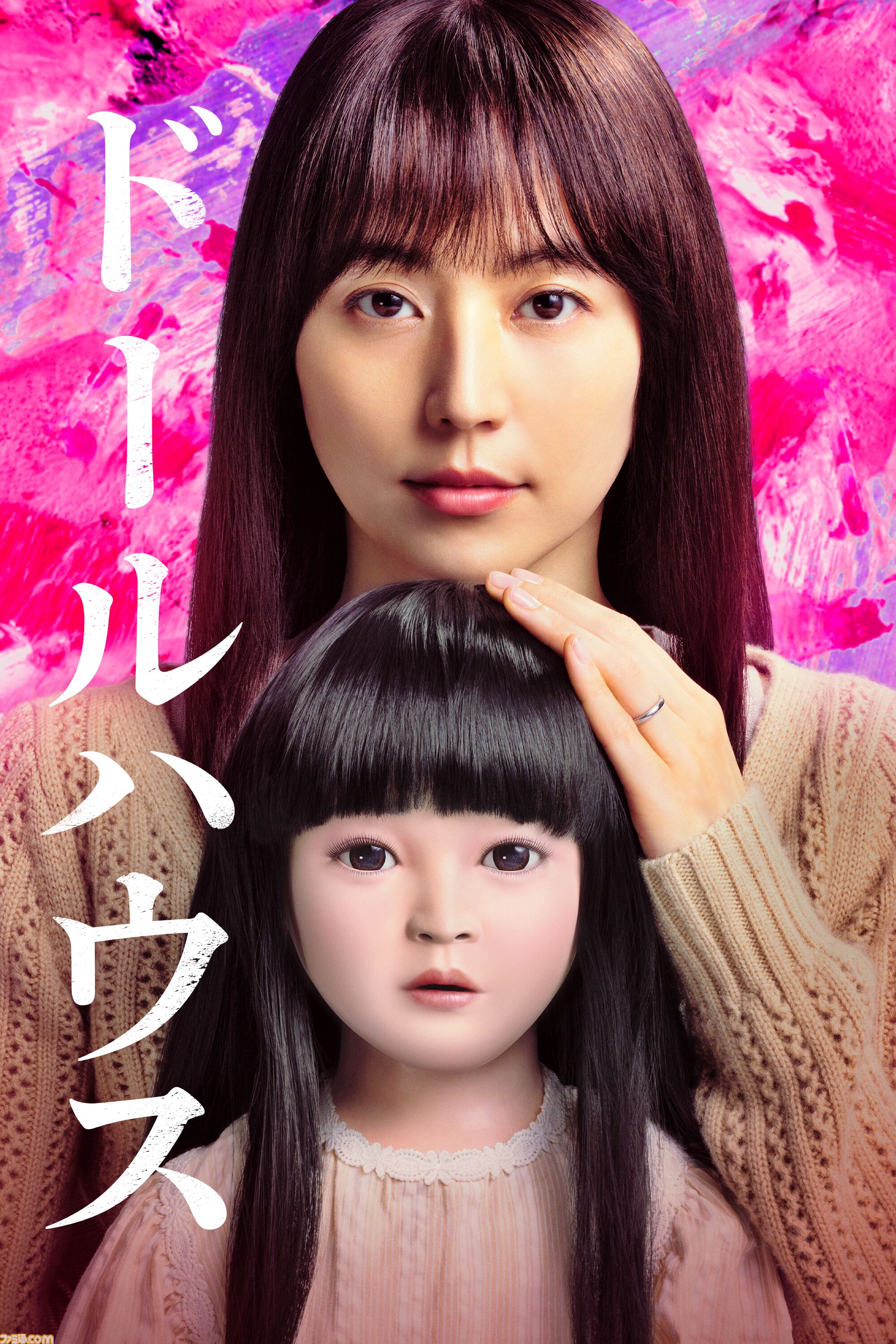 【アマプラ7月配信】『僕ヤバ』劇場版が見放題独占配信開始。映画『クレしん』や劇場版『ポケモン』、『JIN -仁-』や『SPEC』などTBSの人気ドラマも一挙配信