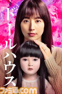 【アマプラ7月配信】『僕ヤバ』劇場版が見放題独占配信開始。映画『クレしん』や劇場版『ポケモン』、『JIN -仁-』や『SPEC』などTBSの人気ドラマも一挙配信