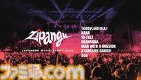 【アマプラ7月配信】『僕ヤバ』劇場版が見放題独占配信開始。映画『クレしん』や劇場版『ポケモン』、『JIN -仁-』や『SPEC』などTBSの人気ドラマも一挙配信