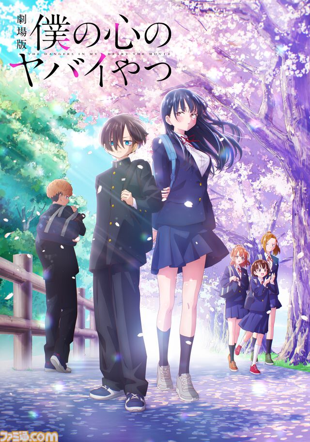 【アマプラ7月配信】『僕ヤバ』劇場版が見放題独占配信開始。映画『クレしん』や劇場版『ポケモン』、『JIN -仁-』や『SPEC』などTBSの人気ドラマも一挙配信