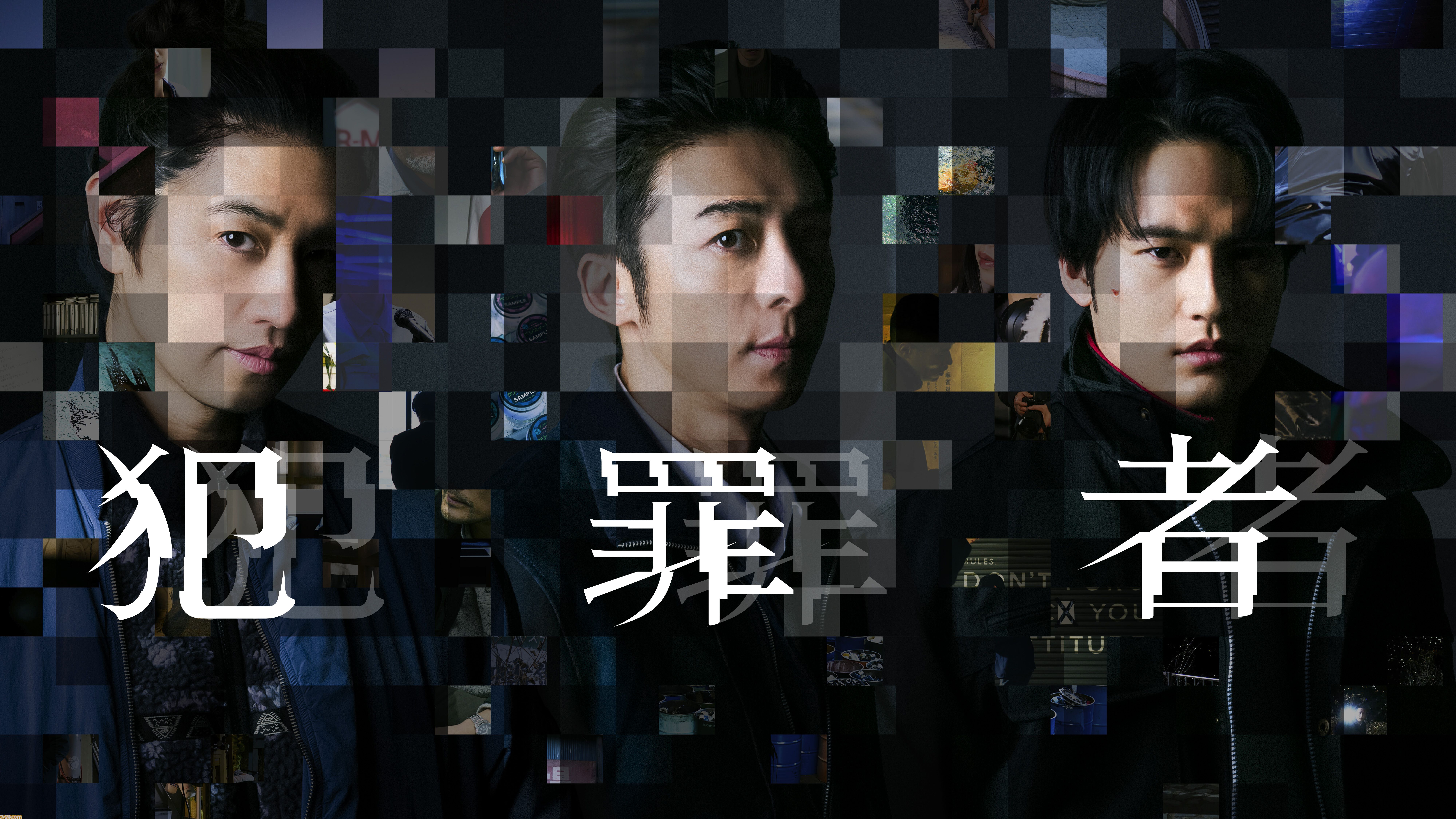 【アマプラ7月配信】『僕ヤバ』劇場版が見放題独占配信開始。映画『クレしん』や劇場版『ポケモン』、『JIN -仁-』や『SPEC』などTBSの人気ドラマも一挙配信