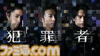 【アマプラ7月配信】『僕ヤバ』劇場版が見放題独占配信開始。映画『クレしん』や劇場版『ポケモン』、『JIN -仁-』や『SPEC』などTBSの人気ドラマも一挙配信