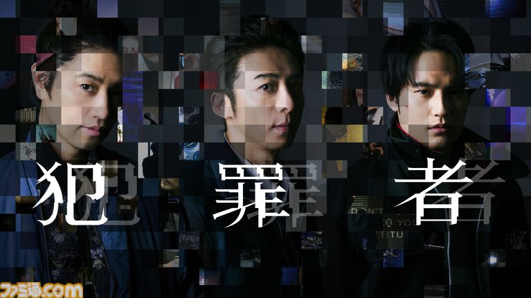 【アマプラ7月配信】『僕ヤバ』劇場版が見放題独占配信開始。映画『クレしん』や劇場版『ポケモン』、『JIN -仁-』や『SPEC』などTBSの人気ドラマも一挙配信