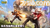 アリの王国からケモノたちのシェルターへ。『ザ・アンツ』のStarUnionが挑む、毒霧を生き抜く新作『ラストファーリー：サバイバル』の開発思想