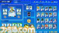 アニメ『メダロット』全52話の一挙放送が6月27日19時よりYouTubeにて実施決定。ゲーム最新作『メダロット カードロボトルRB』発売を記念して