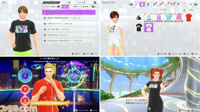 アニメ『メダロット』全52話の一挙放送が6月27日19時よりYouTubeにて実施決定。ゲーム最新作『メダロット カードロボトルRB』発売を記念して