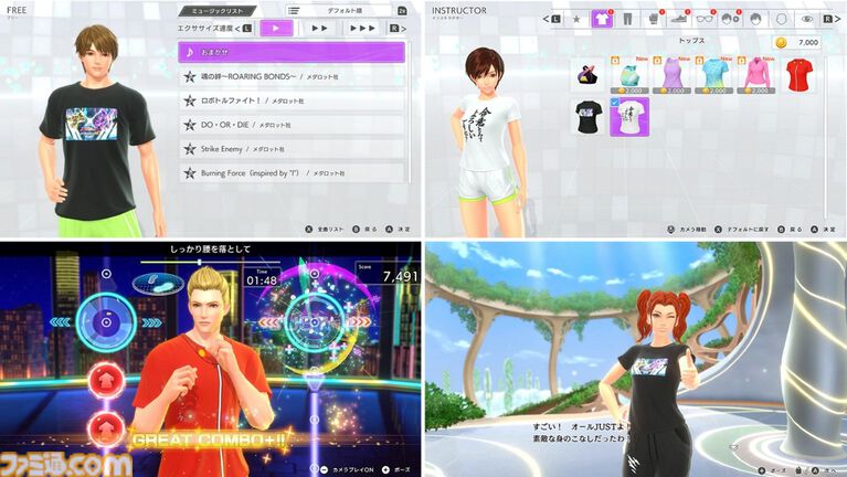アニメ『メダロット』全52話の一挙放送が6月27日19時よりYouTubeにて実施決定。ゲーム最新作『メダロット カードロボトルRB』発売を記念して