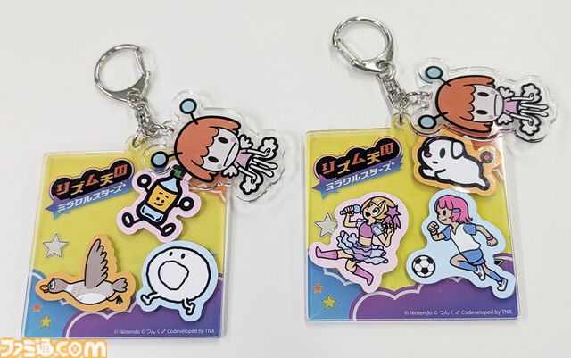 『リズム天国 ミラクルスターズ』楽天限定特典はシールでデコれるアクキー。好きなシールをセレクトして自分だけのキーホルダーが作れちゃう