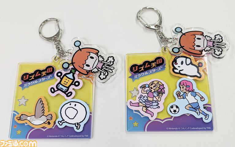 『リズム天国 ミラクルスターズ』楽天限定特典はシールでデコれるアクキー。好きなシールをセレクトして自分だけのキーホルダーが作れちゃう
