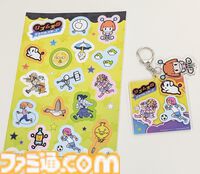 『リズム天国 ミラクルスターズ』楽天限定特典はシールでデコれるアクキー。好きなシールをセレクトして自分だけのキーホルダーが作れちゃう