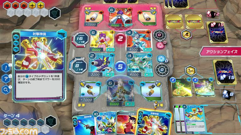 『メダロット カードロボトルRB』メダロットらしさをカードゲームとして再構築して新作ゲームが本日（6/25）発売。収録カードは400枚以上