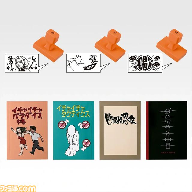 『ナルト』“風影奪還編”のグッズが当たる新作一番くじが本日（6/26）発売。デイダラやサソリのフィギュア、起爆粘土マスコットなどがラインアップ