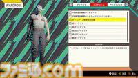 『ROMEO IS A DEAD MAN』大型アプデでコスチュームチェンジ機能やフォトモードを追加。『ホットライン・マイアミ』コラボコスチュームも登場