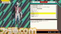 『ROMEO IS A DEAD MAN』大型アプデでコスチュームチェンジ機能やフォトモードを追加。『ホットライン・マイアミ』コラボコスチュームも登場