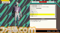『ROMEO IS A DEAD MAN』大型アプデでコスチュームチェンジ機能やフォトモードを追加。『ホットライン・マイアミ』コラボコスチュームも登場