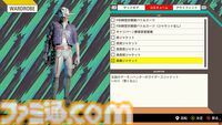 『ROMEO IS A DEAD MAN』大型アプデでコスチュームチェンジ機能やフォトモードを追加。『ホットライン・マイアミ』コラボコスチュームも登場