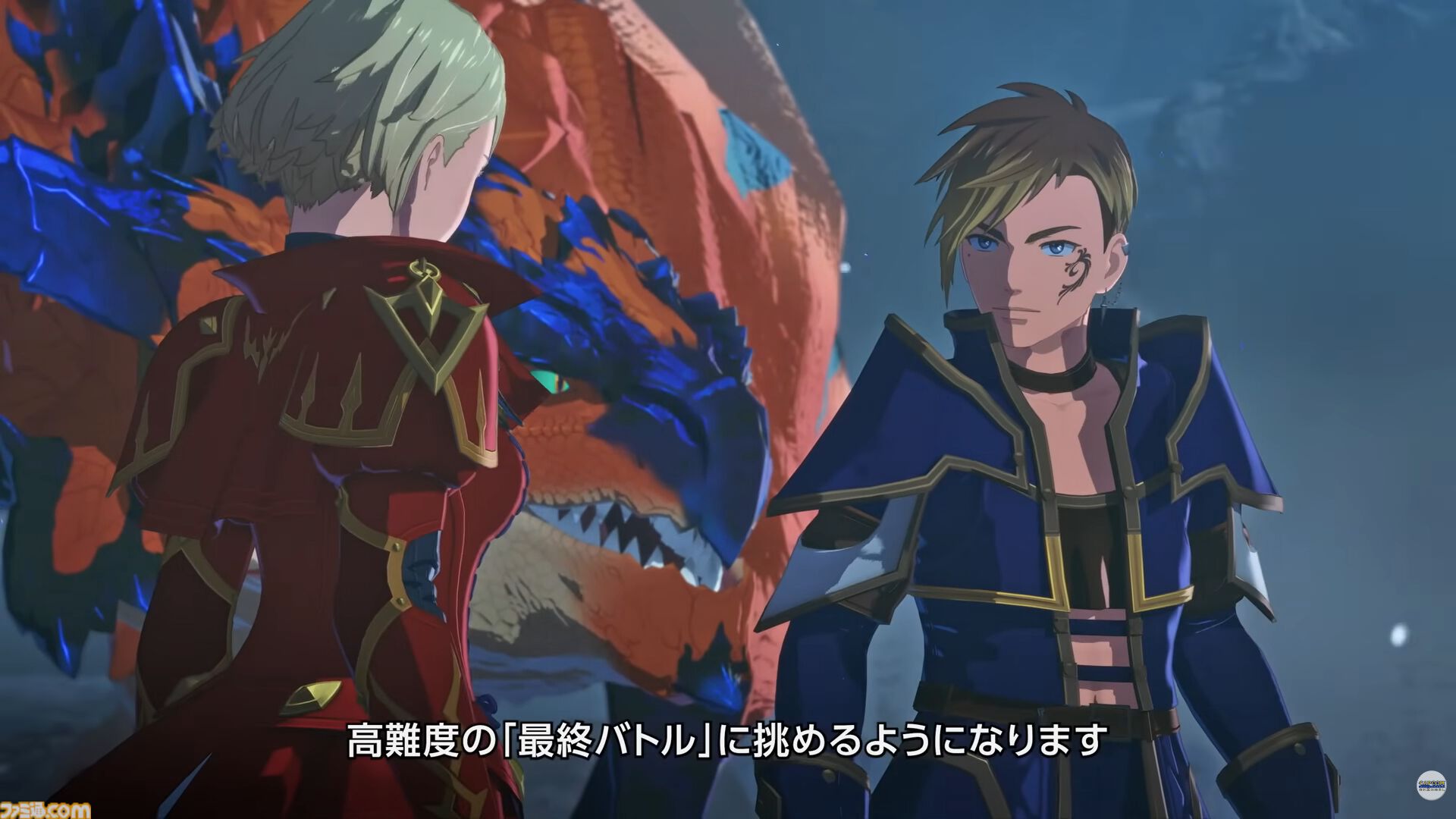 『モンハンストーリーズ3』ルディの追加サイドストーリーが本日（6/26）から配信開始。ナビルーの姿も！ 古龍ネルギガンテも登場【カプコンスポットライト】