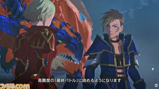 『モンハンストーリーズ3』ルディの追加サイドストーリーが本日（6/26）から配信開始。ナビルーの姿も！ 古龍ネルギガンテも登場【カプコンスポットライト】