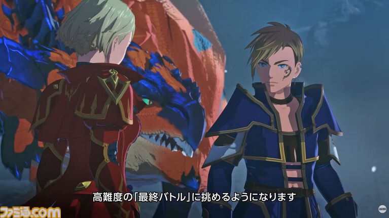 『モンハンストーリーズ3』ルディの追加サイドストーリーが本日(6/26)から配信開始。ナビルーの姿も! 古龍ネルギガンテも登場【カプコンスポットライト】