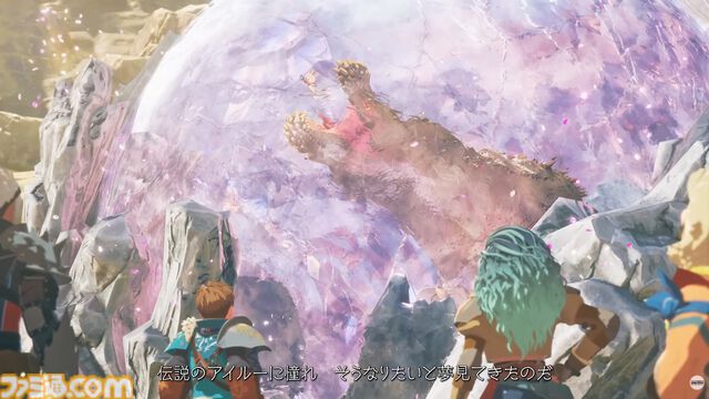 『モンハンストーリーズ3』ルディの追加サイドストーリーが本日（6/26）から配信開始。ナビルーの姿も！ 古龍ネルギガンテも登場【カプコンスポットライト】