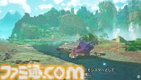 『モンハンストーリーズ3』ルディの追加サイドストーリーが本日（6/26）から配信開始。ナビルーの姿も！ 古龍ネルギガンテも登場【カプコンスポットライト】
