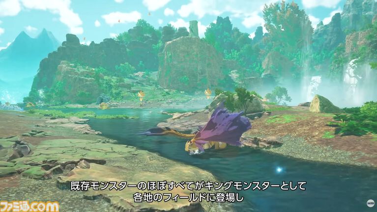 『モンハンストーリーズ3』ルディの追加サイドストーリーが本日(6/26)から配信開始。ナビルーの姿も! 古龍ネルギガンテも登場【カプコンスポットライト】