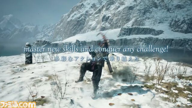 『ドラゴンズドグマ 2：ダークアリズン』新映像公開。ディレクター木下研人氏が“極北の地ノルガン”の冒険を紹介【カプコンスポットライト】