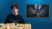 『ドラゴンズドグマ 2：ダークアリズン』新映像公開。ディレクター木下研人氏が“極北の地ノルガン”の冒険を紹介【カプコンスポットライト】