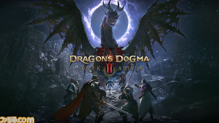 『ドラゴンズドグマ 2:ダークアリズン』新映像公開。ディレクター木下研人氏が“極北の地ノルガン”の冒険を紹介【カプコンスポットライト】