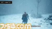 『ドラゴンズドグマ 2：ダークアリズン』新映像公開。ディレクター木下研人氏が“極北の地ノルガン”の冒険を紹介【カプコンスポットライト】