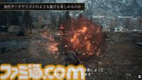 『ドラゴンズドグマ 2：ダークアリズン』新映像公開。ディレクター木下研人氏が“極北の地ノルガン”の冒険を紹介【カプコンスポットライト】