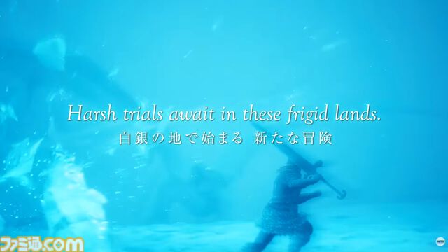 『ドラゴンズドグマ 2：ダークアリズン』新映像公開。ディレクター木下研人氏が“極北の地ノルガン”の冒険を紹介【カプコンスポットライト】