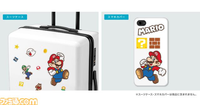 『スーパーマリオ』トラベルグッズが7月12日に発売。ハテナブロックのポーチ、マリオ&土管のICカードケースなど便利アイテムが用意