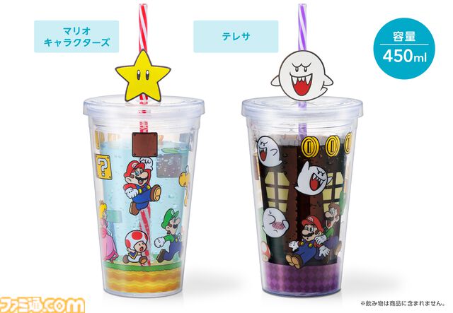 『スーパーマリオ』トラベルグッズが7月12日に発売。ハテナブロックのポーチ、マリオ&土管のICカードケースなど便利アイテムが用意