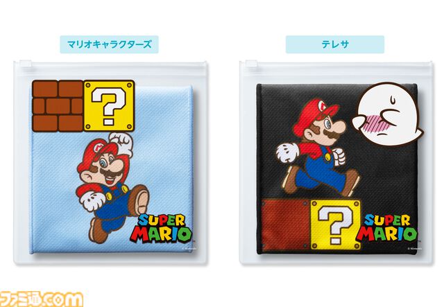 『スーパーマリオ』トラベルグッズが7月12日に発売。ハテナブロックのポーチ、マリオ&土管のICカードケースなど便利アイテムが用意