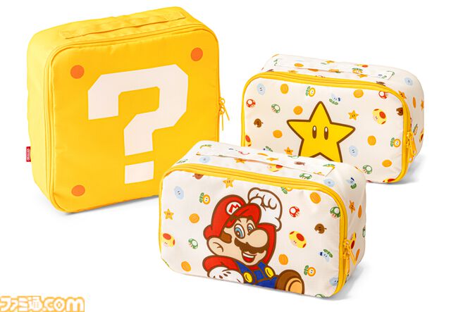 『スーパーマリオ』トラベルグッズが7月12日に発売。ハテナブロックのポーチ、マリオ&土管のICカードケースなど便利アイテムが用意