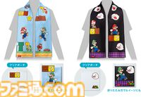 『スーパーマリオ』トラベルグッズが7月12日に発売。ハテナブロックのポーチ、マリオ&土管のICカードケースなど便利アイテムが用意