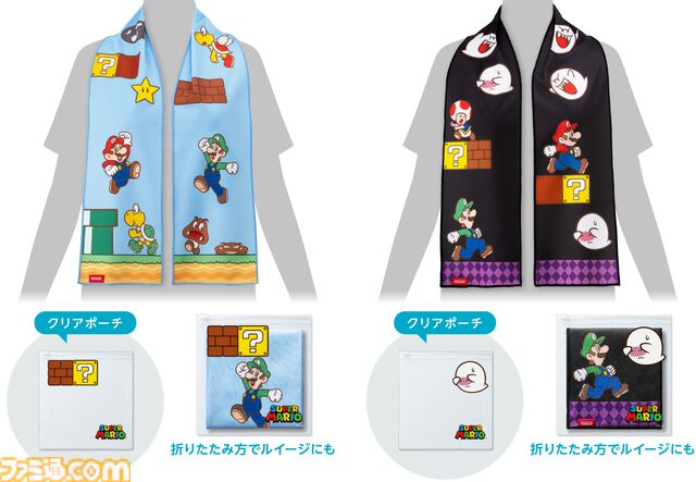 『スーパーマリオ』トラベルグッズが7月12日に発売。ハテナブロックのポーチ、マリオ&土管のICカードケースなど便利アイテムが用意