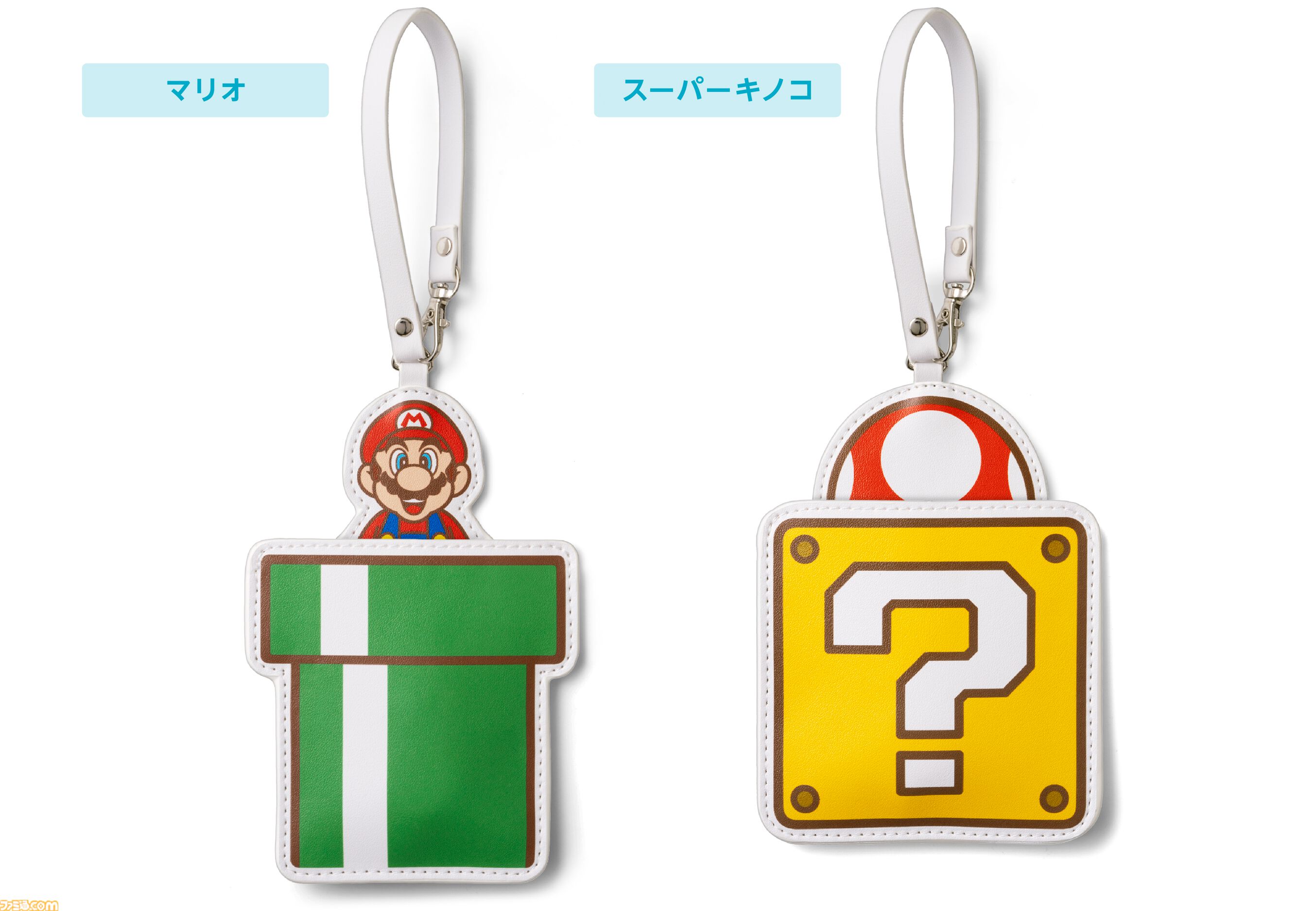 画像ページ (14/19) 『スーパーマリオ』トラベルグッズが7月12日に発売