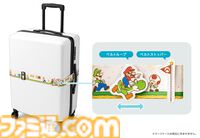 『スーパーマリオ』トラベルグッズが7月12日に発売。ハテナブロックのポーチ、マリオ&土管のICカードケースなど便利アイテムが用意