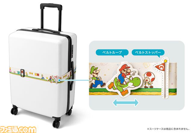 『スーパーマリオ』トラベルグッズが7月12日に発売。ハテナブロックのポーチ、マリオ&土管のICカードケースなど便利アイテムが用意