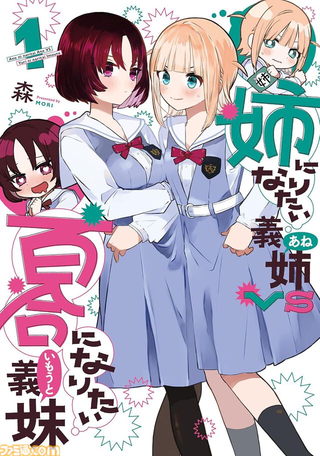 Kindleで『頭文字Ｄ』全48巻、『CITY』全15巻、『金田一少年の事件簿30th』全4巻が実質半額に 。50％ポイント還元のAmazonマンガ週末祭第4弾は6月28日まで